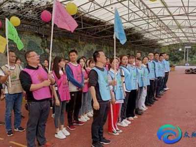 事業(yè)單位素質(zhì)拓展培訓(xùn)心得體會(huì)