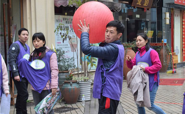 拓展項(xiàng)目：超級(jí)保齡球