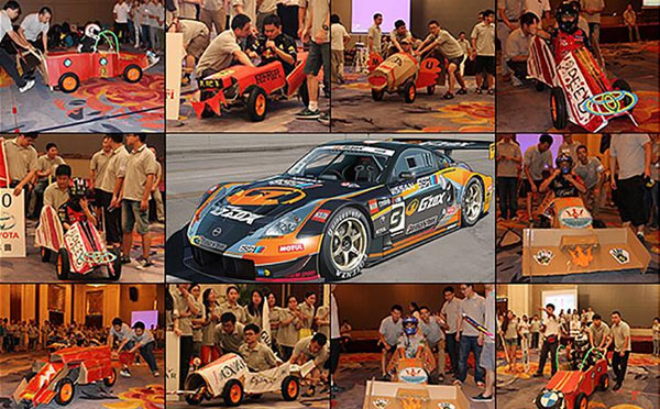 拓展項目之F1賽車