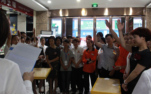 簡單好玩的晨會游戲  適合團隊的搞笑游戲