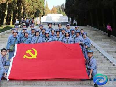 紅色教育拓展培訓(xùn)心得體會