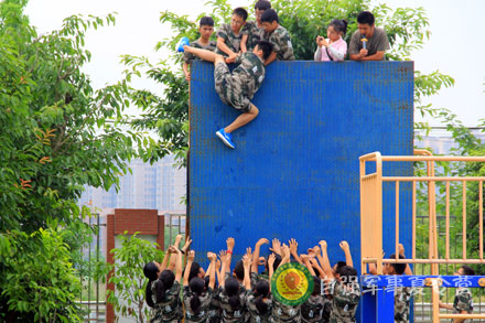 素質(zhì)拓展團(tuán)隊(duì)小游戲