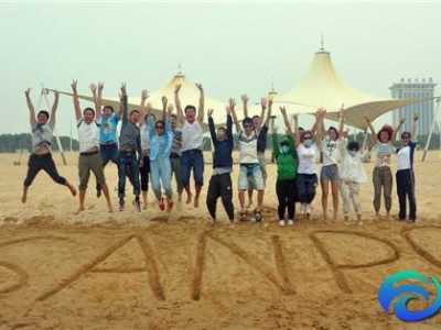 公司戶外拓展心得體會(huì)