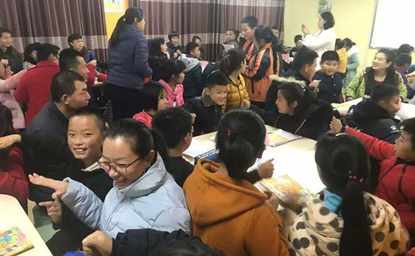 會場小游戲活躍氣氛