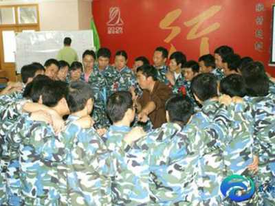 戶外拓展活動(dòng)心得