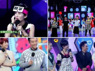 「晚會」20個經(jīng)典晚會互動小游戲大全