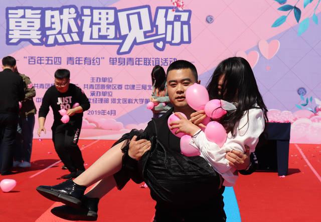 公司新春團(tuán)建小游戲