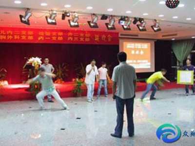 活躍氣氛的氣氛的團(tuán)建游戲