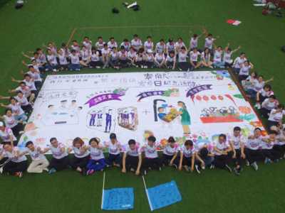 公司團建主題名字大全 公司團建主題名稱