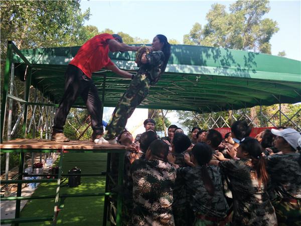 公司晨會(huì)的小游戲