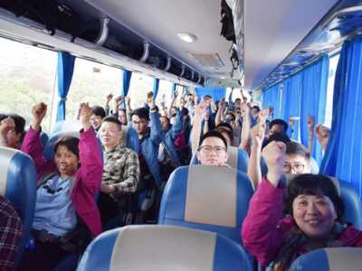 旅游大巴上的互動(dòng)游戲