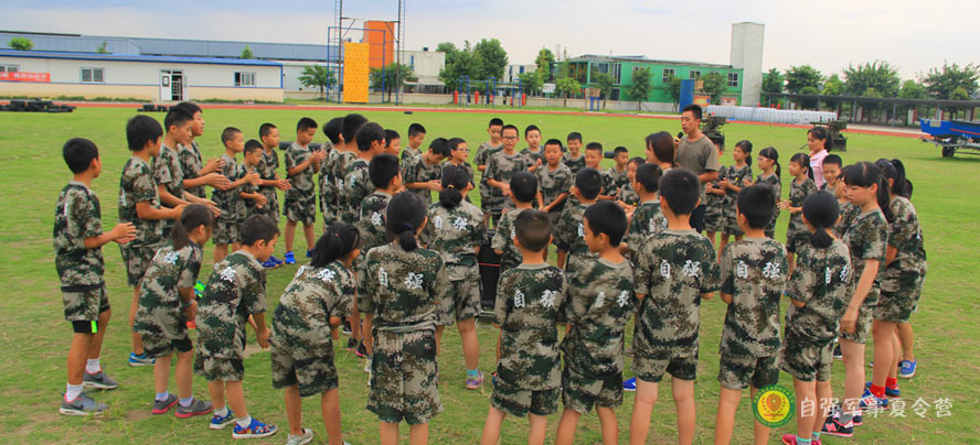 素質(zhì)拓展團(tuán)隊(duì)小游戲