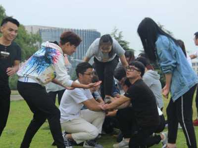 團建小游戲室外簡單