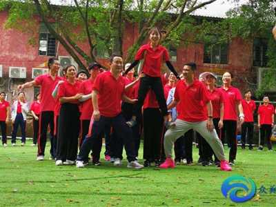 野外拓展熱身游戲