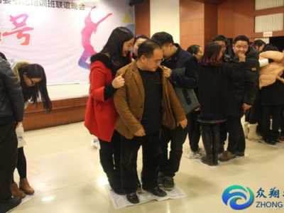 年會(huì)分組游戲大全