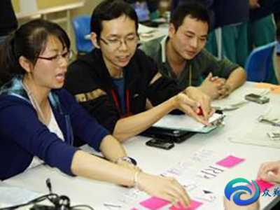 適合開(kāi)會(huì)團(tuán)建的坐著的小游戲