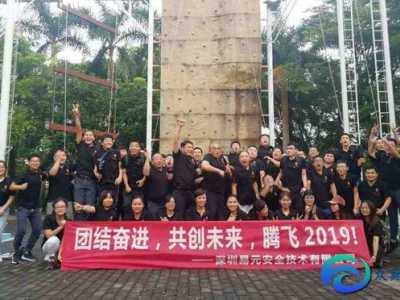 拓展活動(dòng)感想怎么寫(xiě)