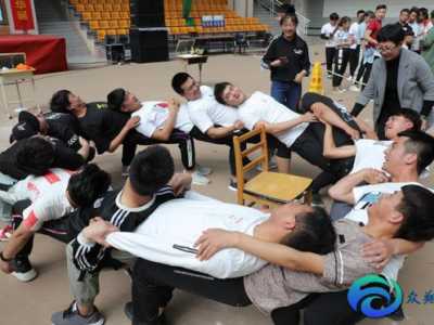 戶外拓展心得體會300字