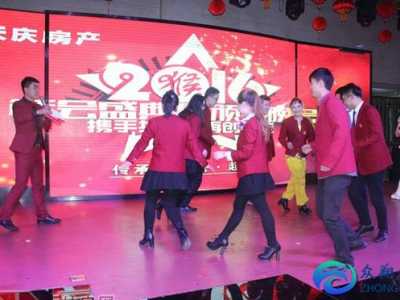 推薦五個(gè)適合篝火晚會(huì)好玩的游戲