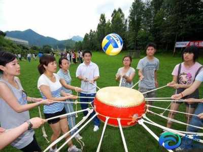 游戲規(guī)則玩法（拓展項目擊鼓顛球）操作流程分享總結(jié)