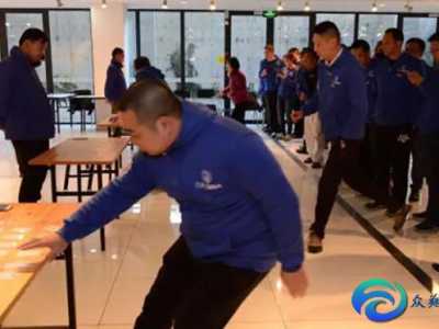 有趣的室內(nèi)團建活動游戲