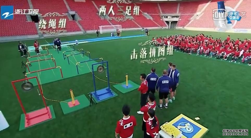 奔跑吧兄弟游戲-障礙接力賽游戲