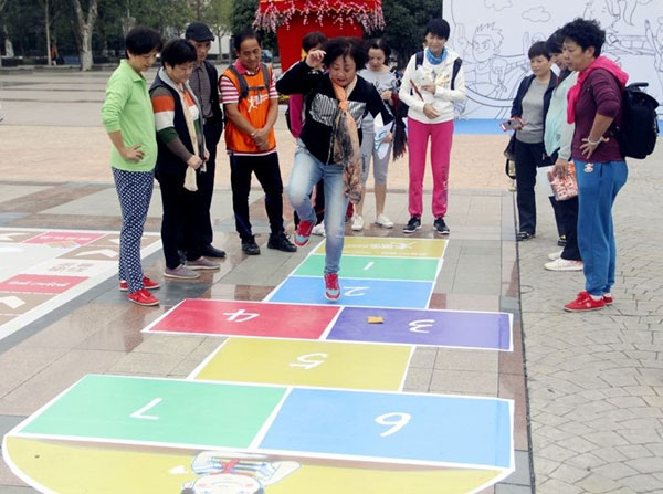 跳房子游戲規(guī)則