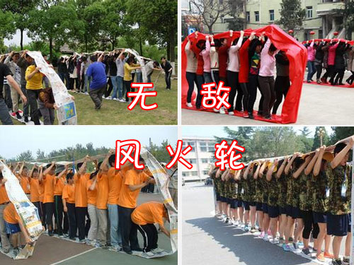 所有團(tuán)隊(duì)都玩過的拓展游戲