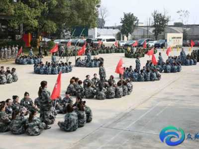 素質(zhì)拓展活動(dòng)心得體會(huì)800字