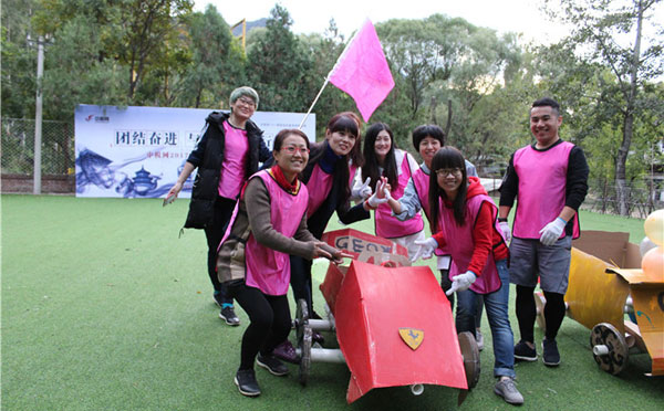 F1賽車拓展項目