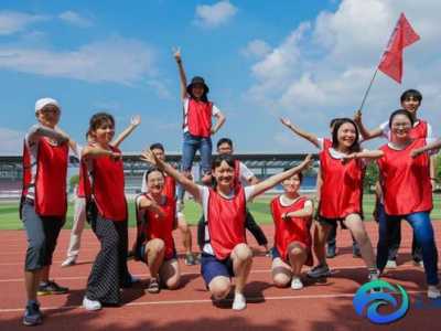 心理素質(zhì)拓展心得