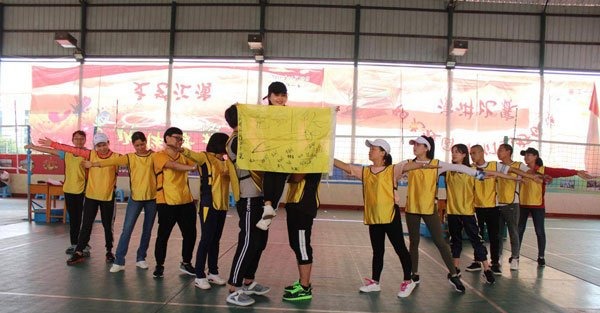 室外團隊拓展游戲