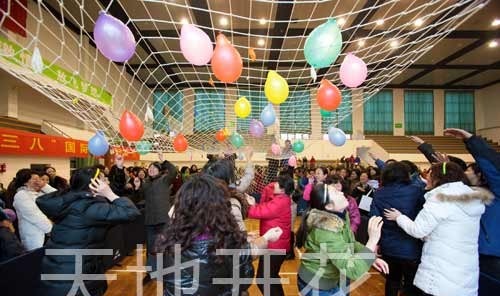 踩氣球趣味游戲之天地開花