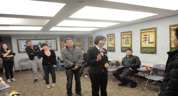 快樂(lè)傳真游戲