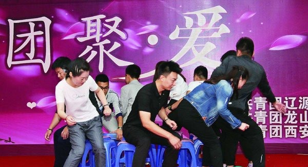 搶凳子游戲規(guī)則