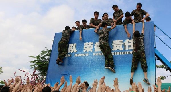 拓展項目畢業(yè)墻