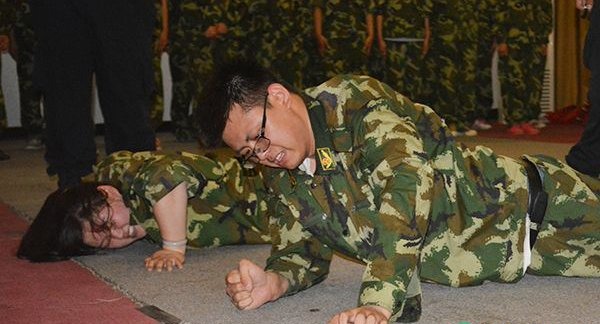 領(lǐng)袖風(fēng)采拓展