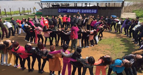 拓展訓(xùn)練個人心得體會