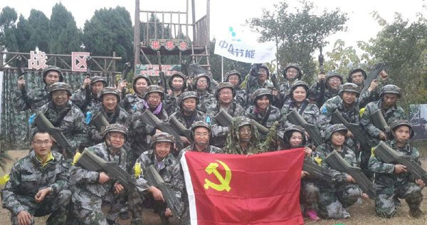 拓展訓(xùn)練個(gè)人總結(jié)簡(jiǎn)潔