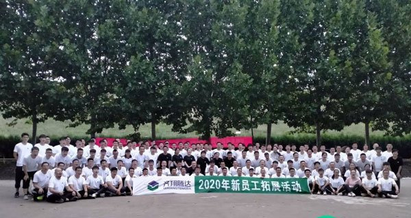 拓展訓(xùn)練的心得體會怎么寫