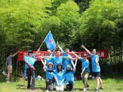 成都周邊適合適合100多人搞團(tuán)建的地方_成都團(tuán)建玩什么