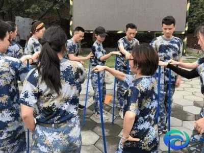 成都適合150人團(tuán)建的地方