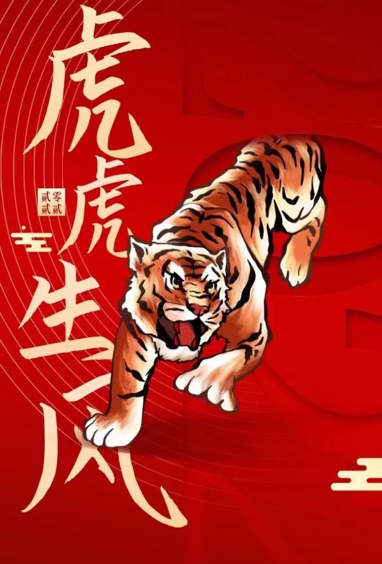 年度團(tuán)建計(jì)劃訂好了嗎？白嫖指南已列好！