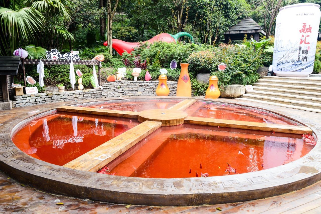 融匯溫泉城介紹 開(kāi)放時(shí)間地址電話信息